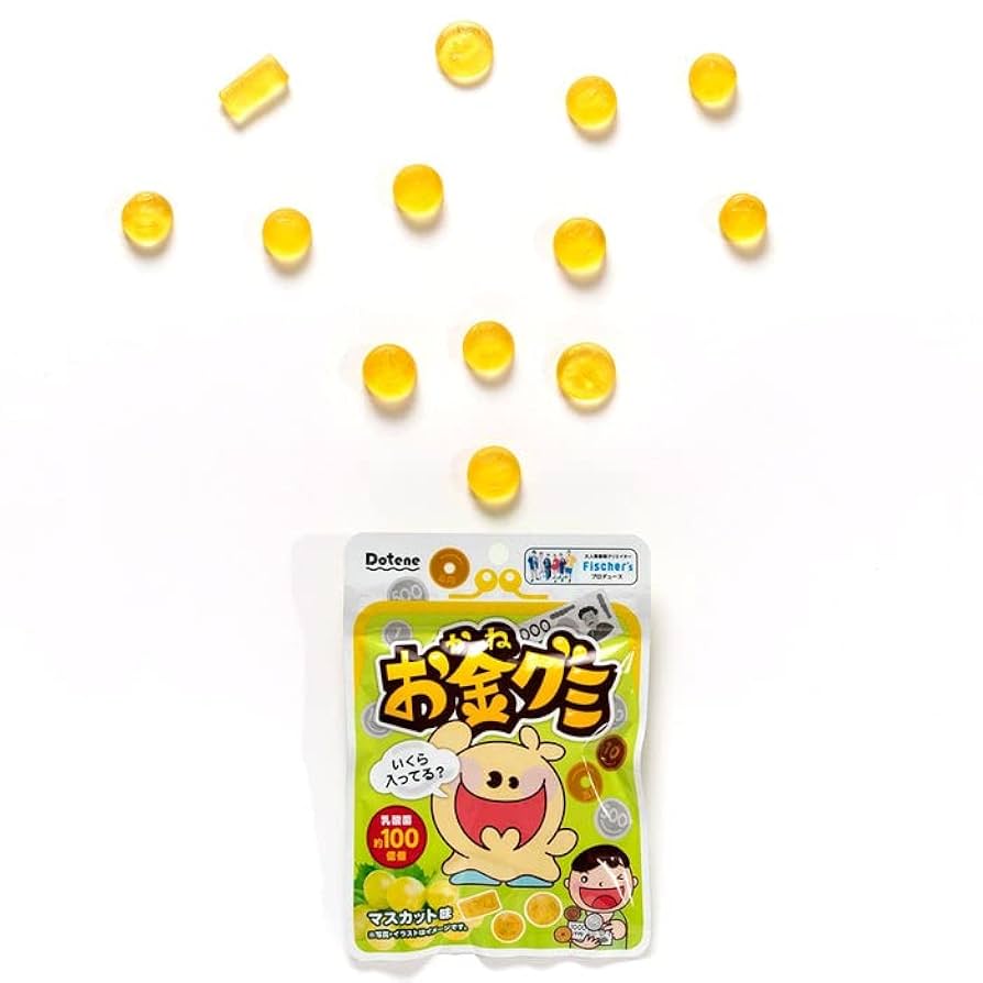 グミ グミカク #サイダー #セブンイレブン # #グミ #グミ好き #グミ活